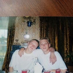 ���� ������, ������, 45 ��� - ��������� 12 ���� 2020