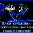 ���� �������, ���������, 56 ��� - ��������� 8 ������� 2020 � ������ ���� ����������
