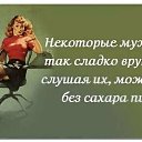 ���� ������, ���������, 54 ���� - ��������� 11 ������ 2020 � ������ ������ ��������