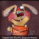 ���� ϸ��, ���������, 66 ��� - ��������� 7 ������ 2020 � ������ ���� ����������