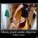 ���� ������, ������ �������� - ��������� 29 ������� 2020 � ������ ������ ��������