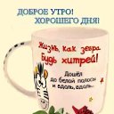  Galina, , 70  -  19  2020    