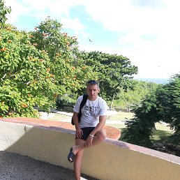 �������, ������