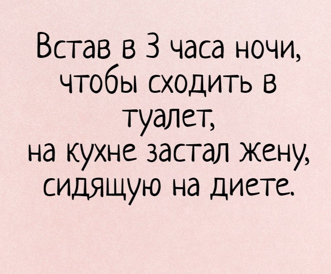   !