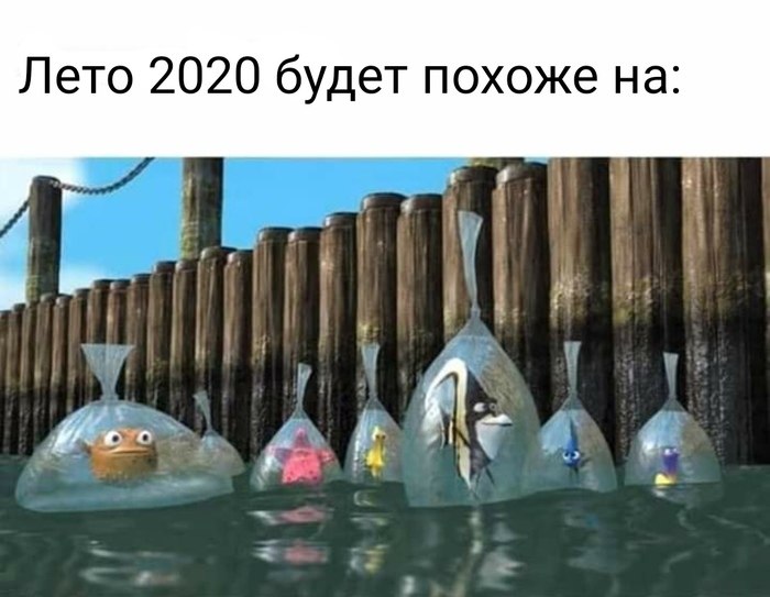  ac ee ocac ae a eo 2020?