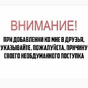 ���� �����, ����-�������, 47 ��� - ��������� 23 ������ 2020 � ������ ������ ��������
