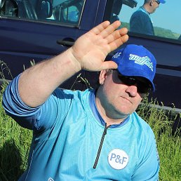 ���� ������, �����, 54 ���� - ��������� 7 ��� 2020