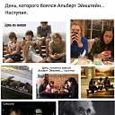 ���� �������, �������, 75 ��� - ��������� 9 ����� 2020 � ������ ������ ��������