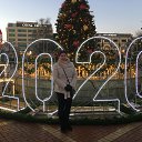 ���� ������, �����������, 54 ���� - ��������� 5 ������ 2020 � ������ ���� ����������