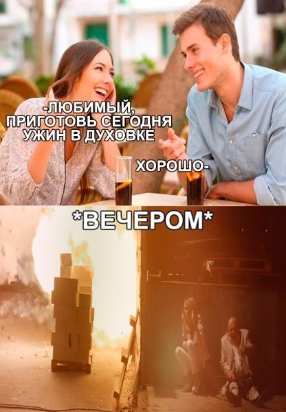   - 17  2020  21:15