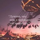 ���� �����, �����������, 44 ���� - ��������� 1 ������ 2020 � ������ ���� ����������
