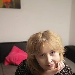 ����, �����������, 47 ���