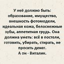 ���� ���������, �����������, 38 ��� - ��������� 27 ��� 2020 � ������ ������ ��������