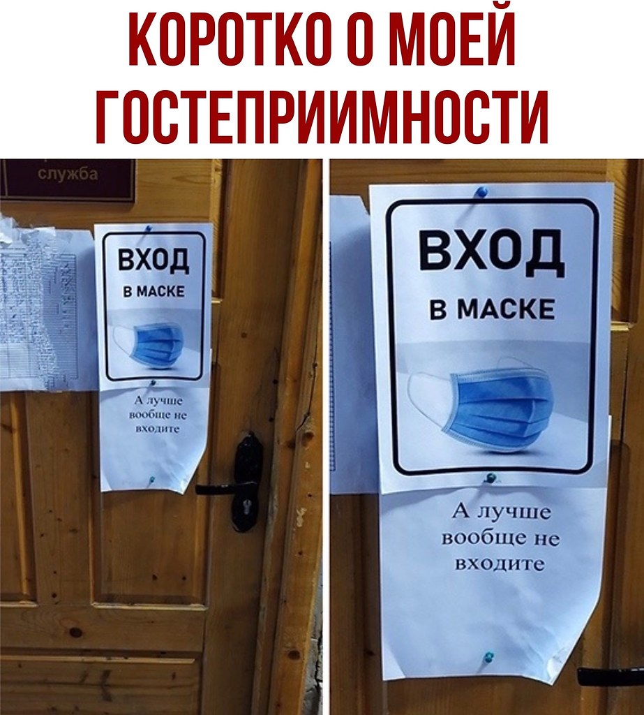 ������ - 19 ���� 2020 � 18:41