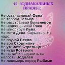 ���� ���, ������, 61 ��� - ��������� 20 ����� 2020