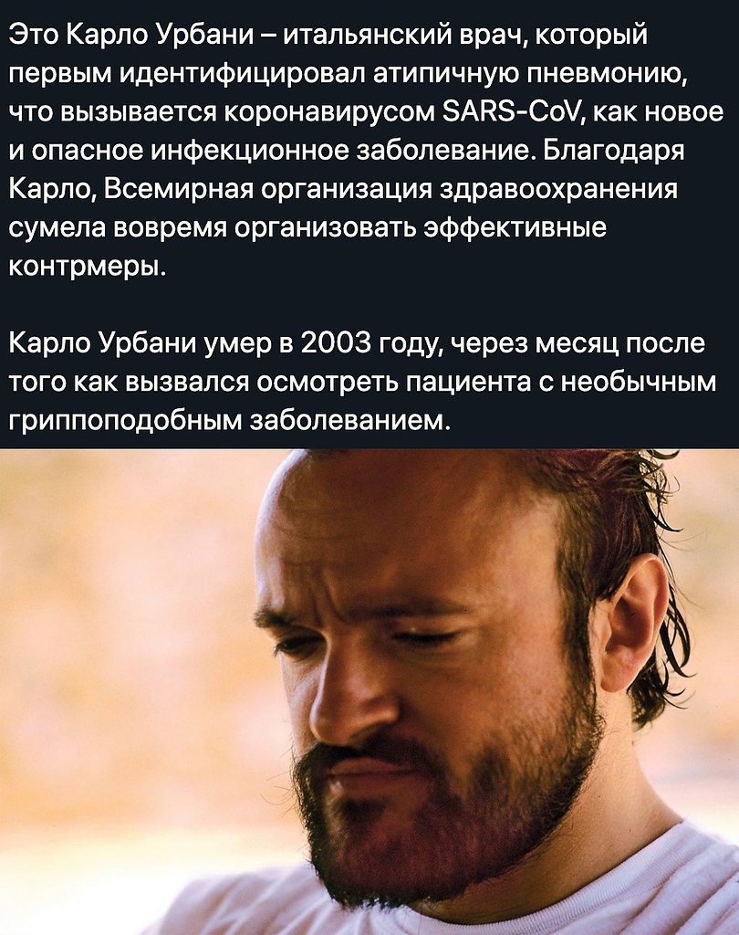    - 13  2020  19:44