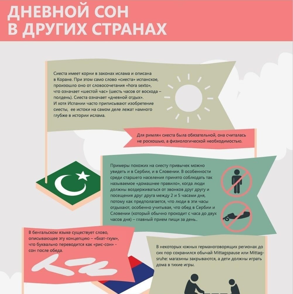 B����� �ak�� � ��e���� c��! - 7