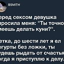 ���� �������, �����������, 49 ��� - ��������� 22 ���� 2020 � ������ ���� ����������