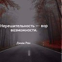 ���� �������, �����, 45 ��� - ��������� 10 ������� 2020 � ������ ���� ����������