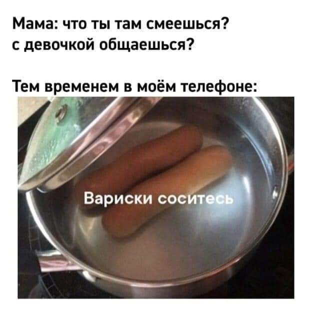  - 29  2020  22:54