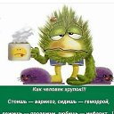 ���� ���������, ������ - ��������� 22 ������ 2020 � ������ ���� ����������