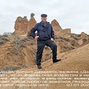 ���� ������, �����, 71 ��� - ��������� 25 ���� 2020 � ������ ����������