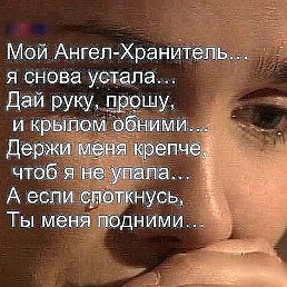 �����, ��������������