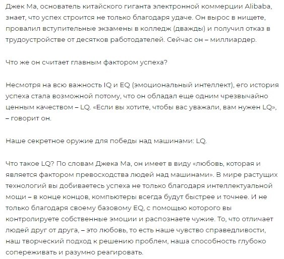   ?     - 2