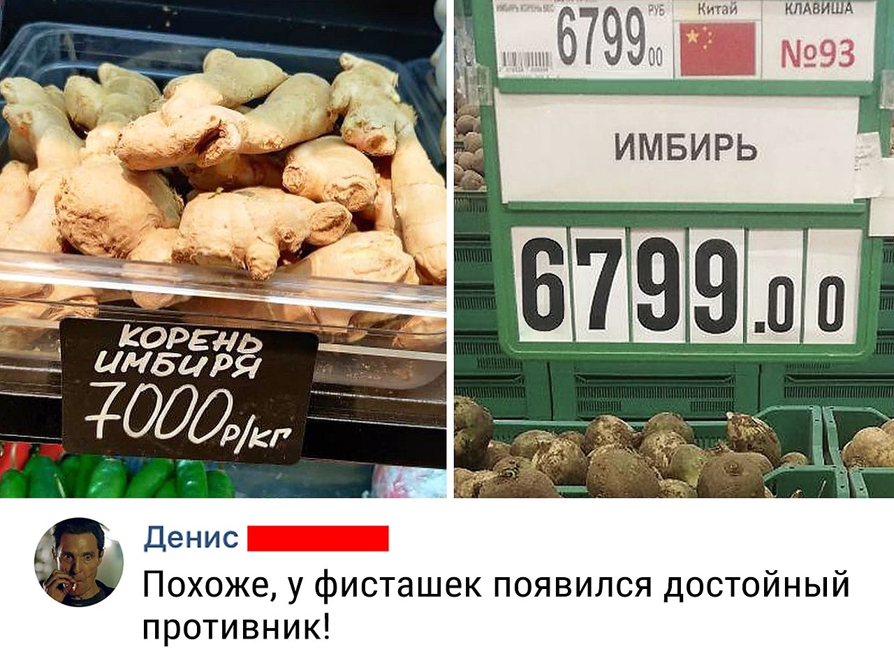    ר! - 8  2020  13:22