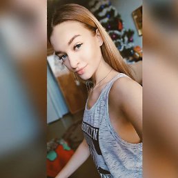 Alin, �����������