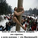 ���� ������, ������, 67 ��� - ��������� 1 ����� 2020 � ������ ������ ��������