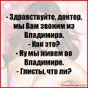 ���� �������, ���������, 47 ��� - ��������� 11 ���� 2020 � ������ ������ ��������