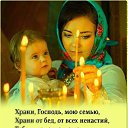 ���� �����, �������� - ��������� 29 ������� 2020 � ������ ���� ����������