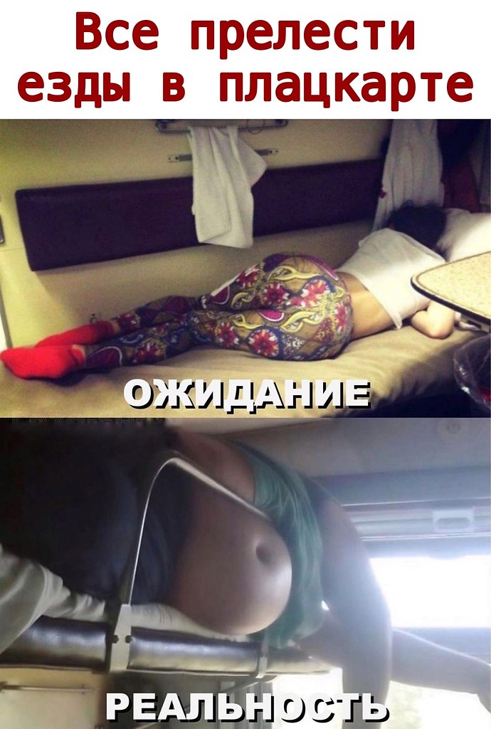 ������ - 6 ���� 2020 � 18:40