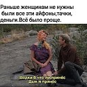 ���� �������, ������� - ��������� 12 ��� 2020 � ������ ���� ����������