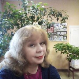 ���� ����, �������, 66 ��� - ��������� 21 ����� 2020