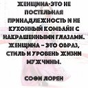 ���� ��������, �������� - ��������� 1 ����� 2020