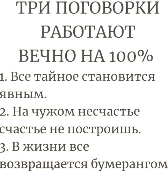  | ,  - 25  2020  19:07