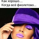 ���� ����� �, �������� - ��������� 6 ���� 2020 � ������ ���� ����������