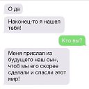  , , 41  -  13  2020    