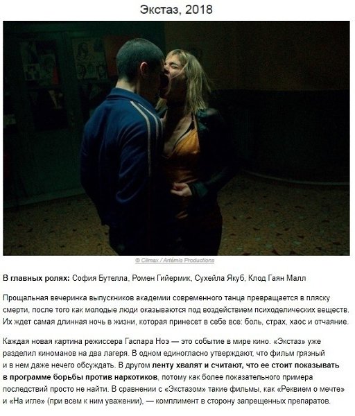 oopa oap o eyax  ex, oy aoe pope xe- - 3