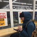 ���� ���������, ������, 22 ���� - ��������� 24 ������� 2020 � ������ ���� ����������