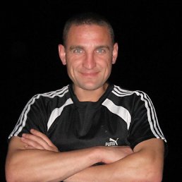 �������, ������, 48 ���