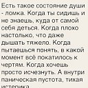 ���� �����, ������ - ��������� 23 ���� 2020 � ������ ������ ��������