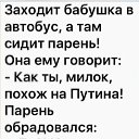  _Oleg_, , 61  -  28  2020    