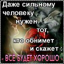 ���� �����, �����, 64 ���� - ��������� 21 ���� 2020 � ������ ������ ��������