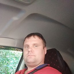 ���� ������, ��������, 46 ��� - ��������� 30 ��� 2020