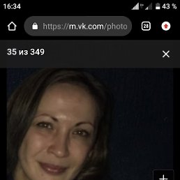 ���� �����, ������, 43 ���� - ��������� 29 ������ 2020
