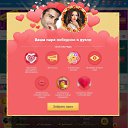 ���� Arabella, ������ - ��������� 27 ���� 2020 � ������ ���� ����������