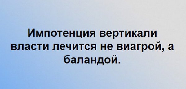�������� - 24 ���� 2020 � 18:01